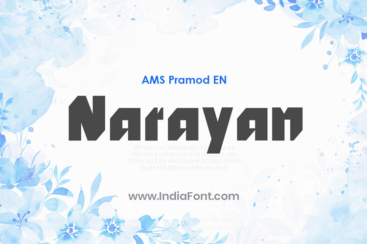 AMS Pramod English Font Free Download | English Decorative Font ...