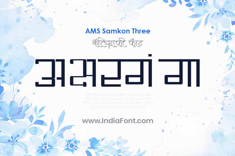 AMS Samkon three Font Free Download | Hindi Publication Font ...