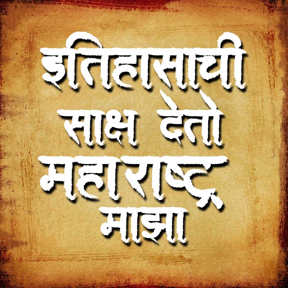 AMS Aakul 2 font preview