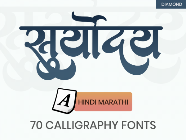 IndiaFont V3 software Diamond Package with 70 Hindi Marathi Calligraphy Fonts