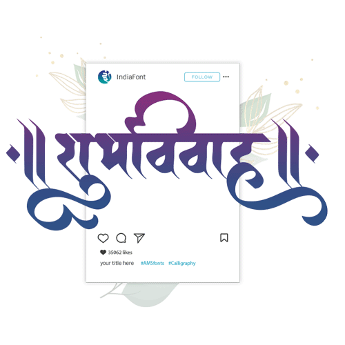 Hindi Font Projects :: Photos, videos, logos, illustrations and branding ::  Behance