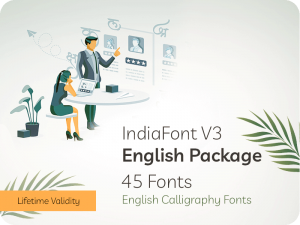 IndiaFont V3 software "English" Package 45 Gujarati Calligraphy Fonts