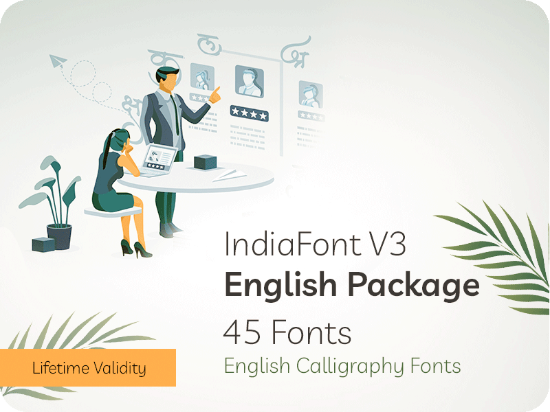 English V3 - IndiaFont V3