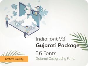 IndiaFont V3 software "Gujarati" Package 36 Gujarati Calligraphy Fonts