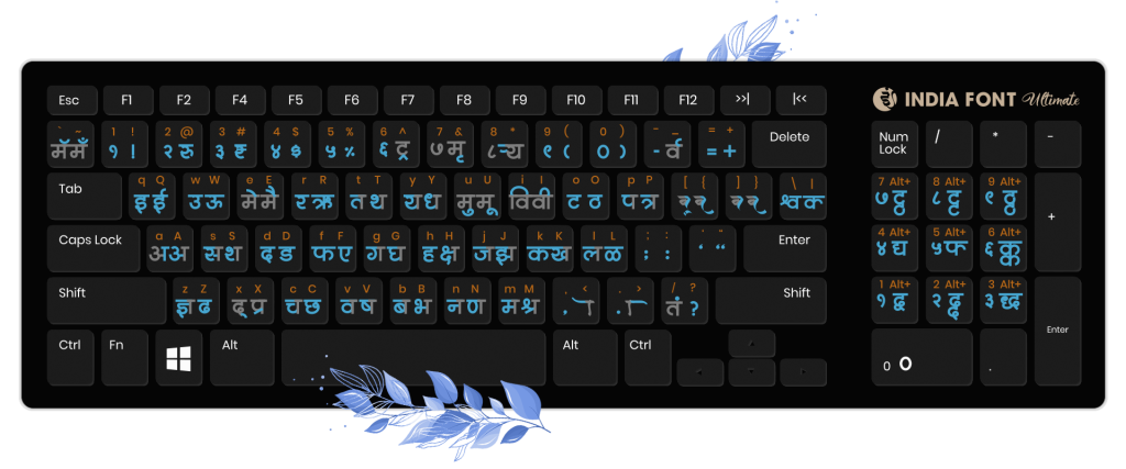 India Font V3 Phonetic Keyboard: How to Type in AMS Fonts? Keyboard layout India Font.