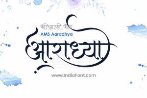 AMS Aaradhya Calligraphy Font