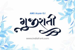 AMS Aryan Gujarati Calligraphy Font