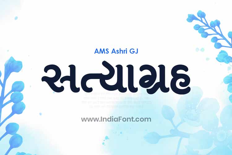 AMS Ashri Gujarati Publication Font