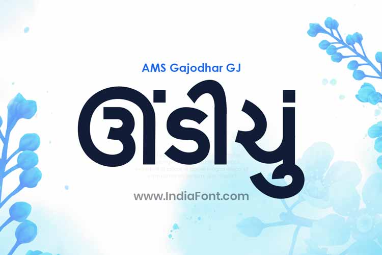 AMS Gajodhar Gujarati Publication Font