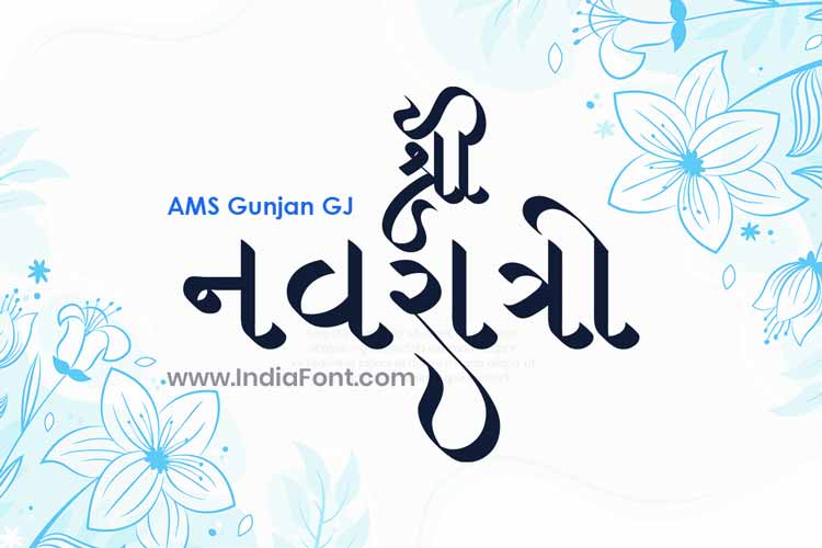 AMS Gunjan Gujarati Calligraphy Font