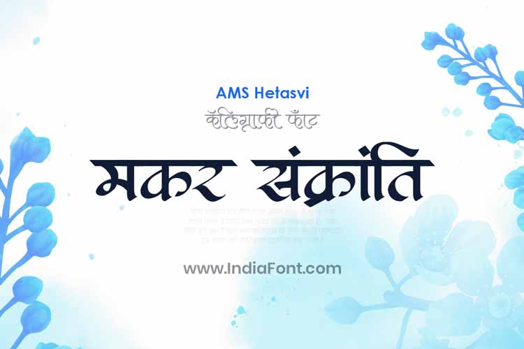 AMS HETASVI Calligraphy Font