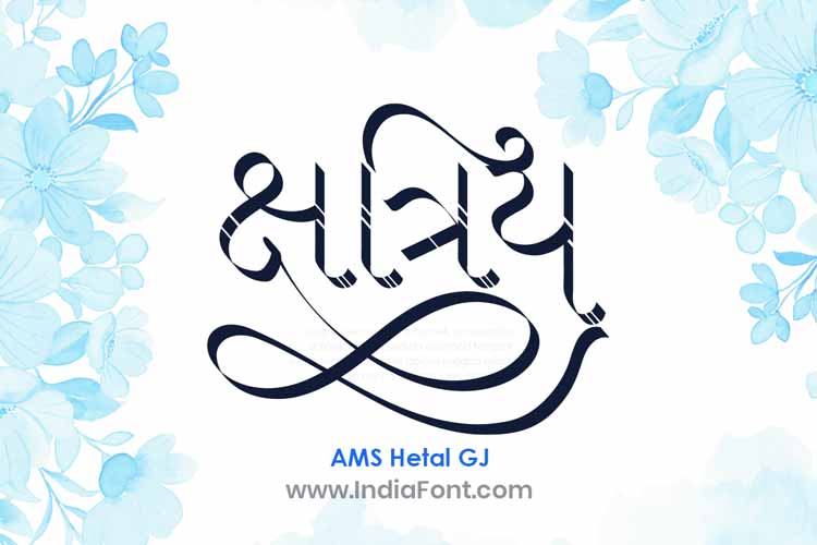 AMS Hetal Gujarati Calligraphy Font