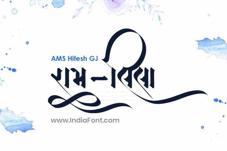 AMS Hitesh Gujarati Calligraphy Font