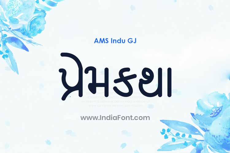 AMS Indu Gujarati Publication Font