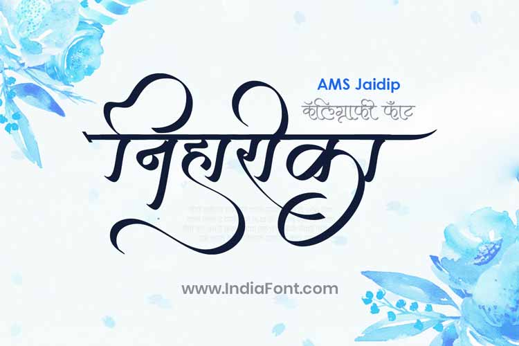 AMS Jaidip Calligraphy Font