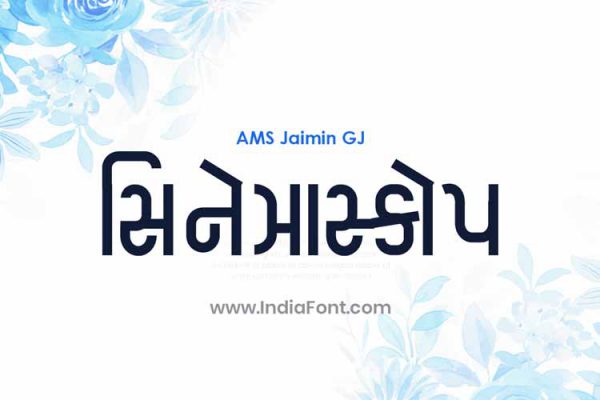 AMS Darsh Gujarati Calligraphy Font - IndiaFont