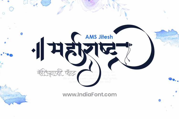 AMS Jitesh Calligraphy Font
