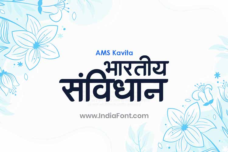AMS Kavita Publication Font