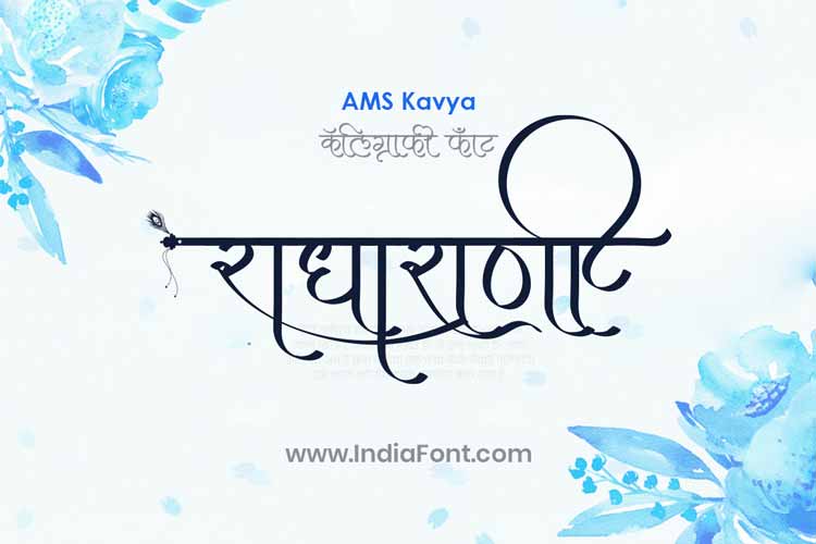 AMS Kavya Calligraphy Font