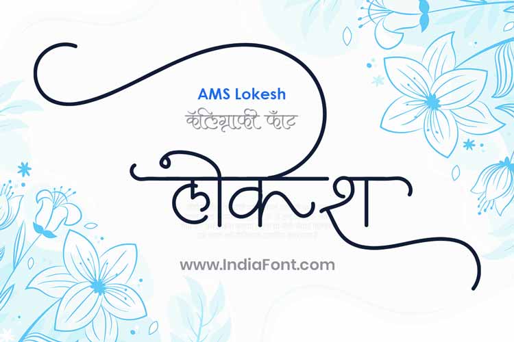 AMS Lokesh Calligraphy Font