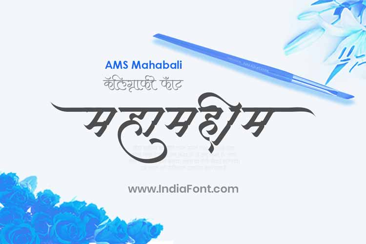 AMS Mahabali Calligraphy Font