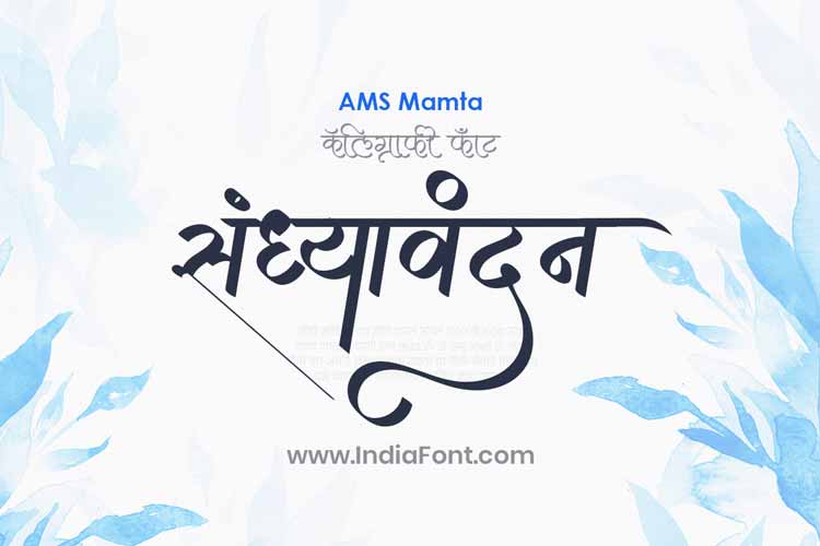 AMS Mamta Calligraphy Font