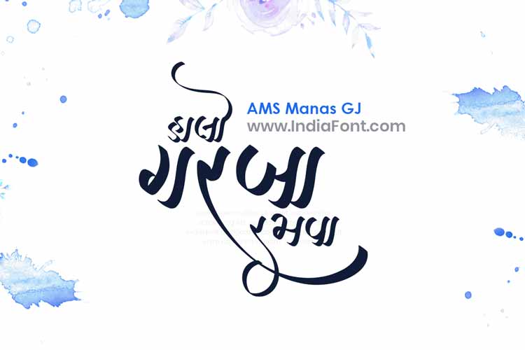 AMS Manas Gujarati Calligraphy Font