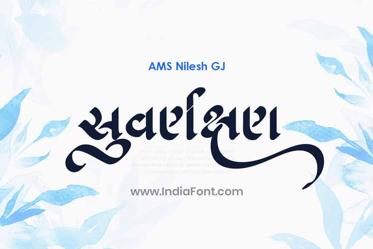 AMS Nilesh Gujarati Calligraphy Font