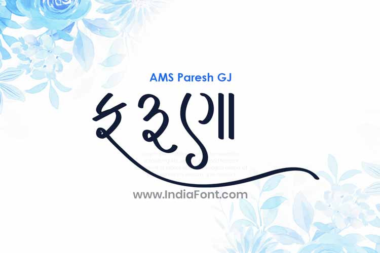 AMS Paresh Gujarati Calligraphy Font