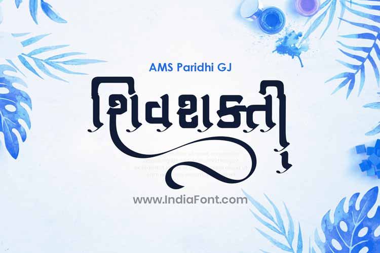 AMS Paridhi Gujarati Calligraphy Font
