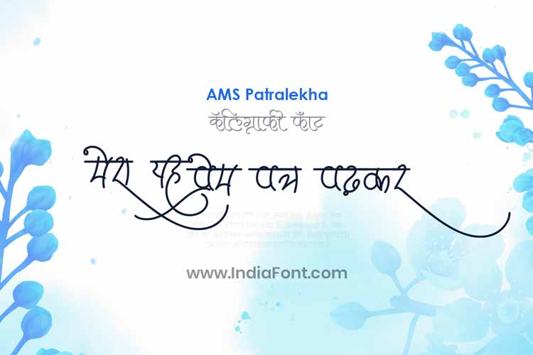 AMS Patralekha Calligraphy Font