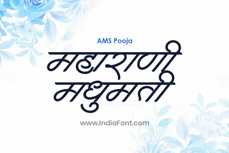 AMS Pooja Publication Font