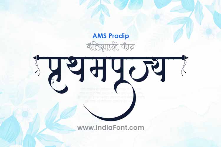 AMS Pradip Calligraphy Font