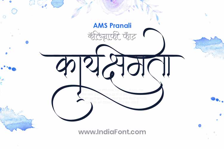 AMS Pranali Calligraphy Font