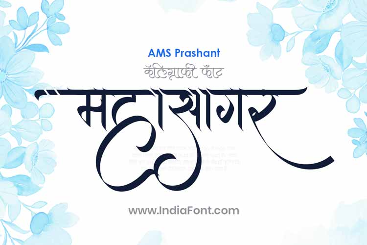 AMS Prashant Calligraphy Font