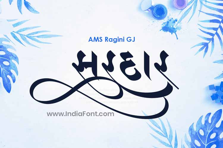 AMS Ragini Gujarati Calligraphy Font