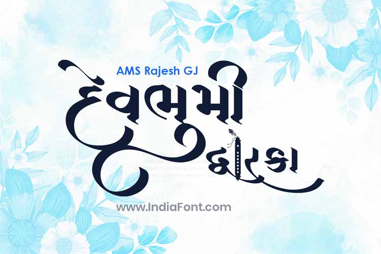 AMS Rajesh Gujarati Calligraphy Font