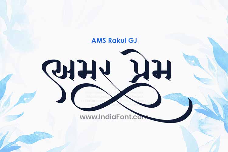 AMS Rakul Gujarati Calligraphy Font