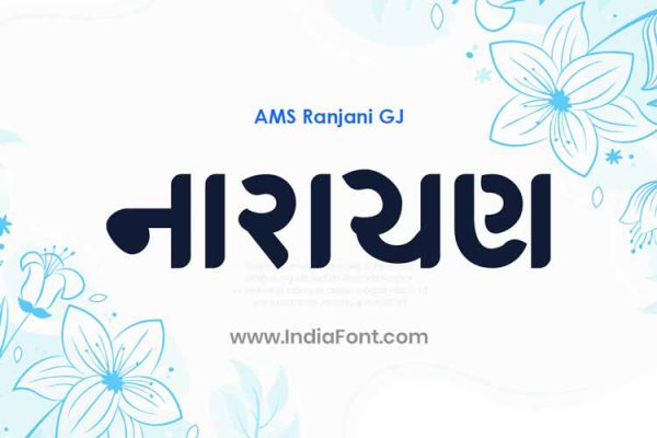 Ams Nilesh Gujarati Calligraphy Font - Indiafont