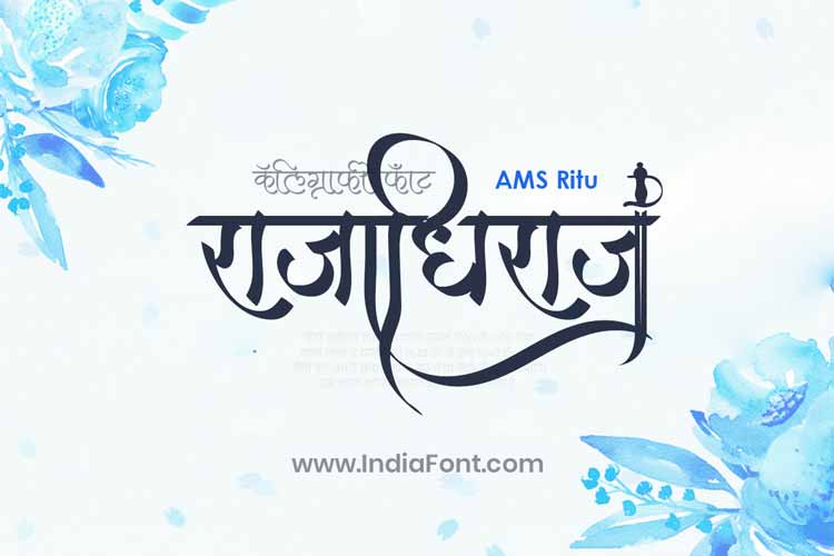 AMS Ritu Calligraphy Font