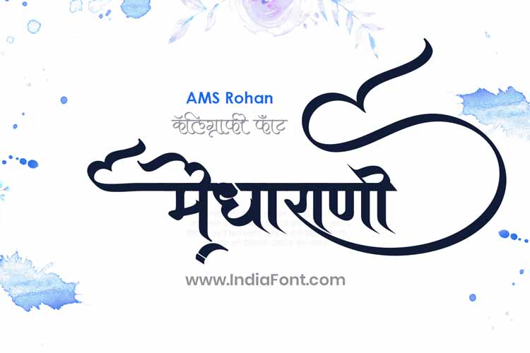 AMS Rohan Calligraphy Font