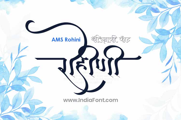 AMS Rohini Calligraphy Font