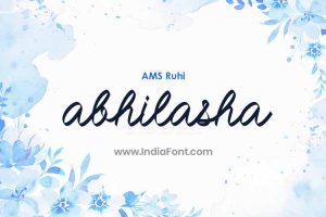 AMS Ruhi English Calligraphy Font