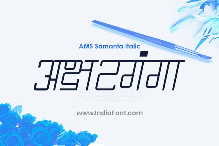 AMS Samanta Italic Publication Font