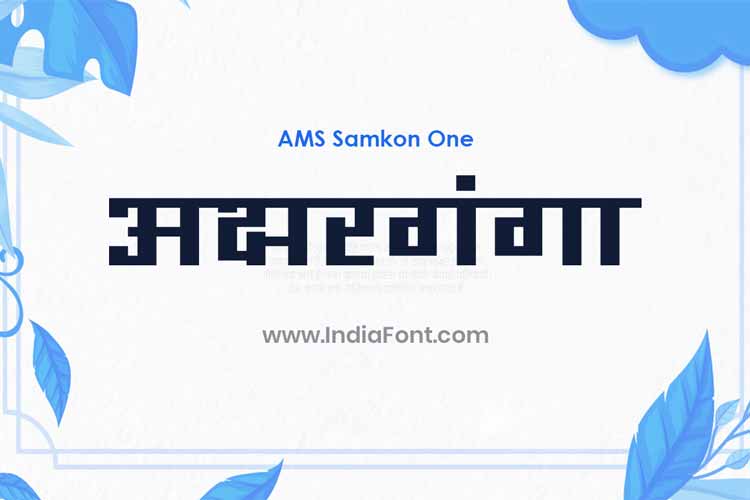 AMS Samkon One Publication Font