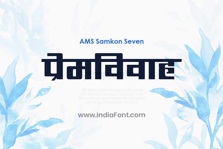 AMS Samkon Seven Publication Font