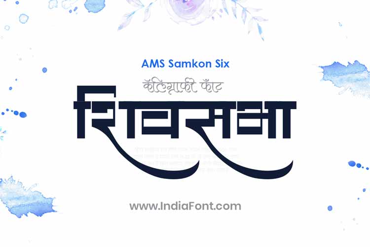 AMS Samkon Six Calligraphy Font