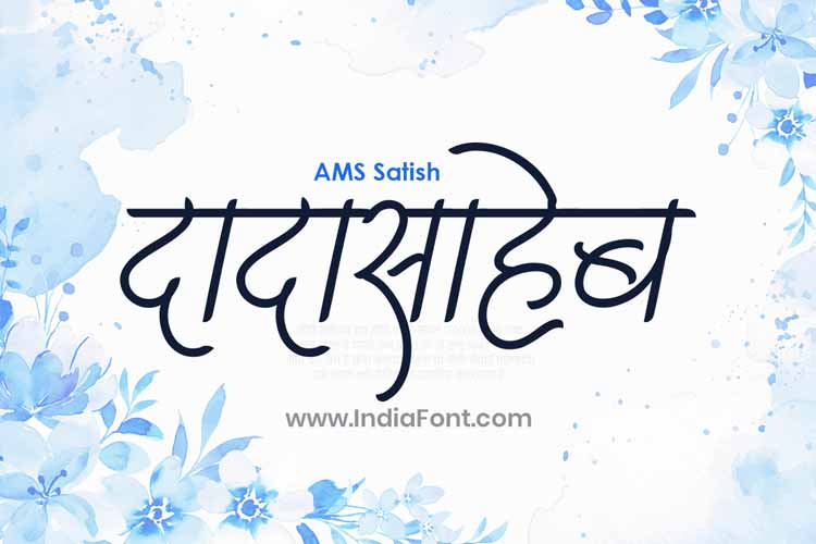 AMS Satish Publication Font