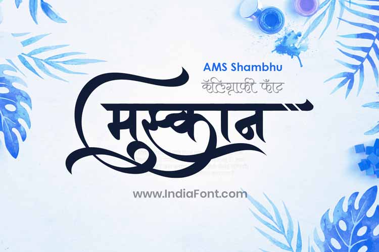 AMS Shambhu Calligraphy Font