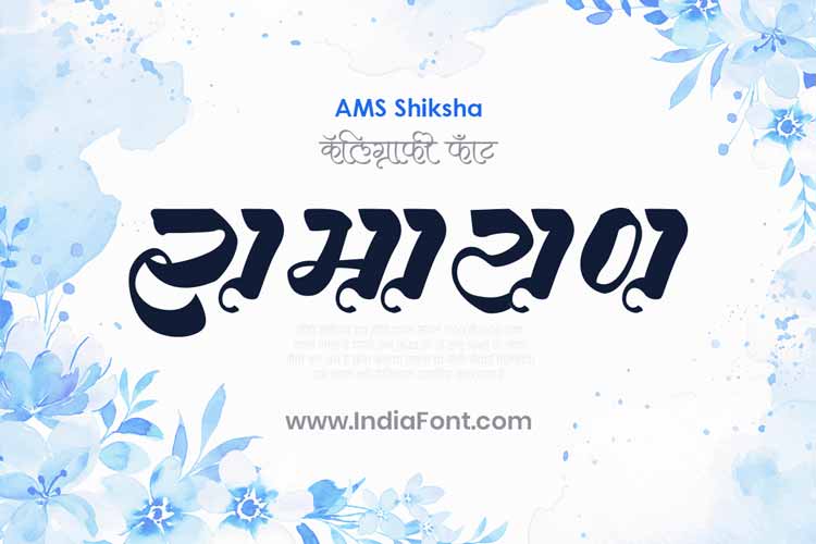 AMS Shiksha Decorative Font